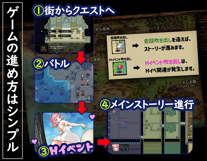 图片[3]-【战旗SRPG/NTR寝取】群青孤儿战记（群青のオルファネージ ～淫欲に堕ちゆく無垢なる少女～） V1.07 STEAM官中版+存档 [2.20G]-ACG游戏姬