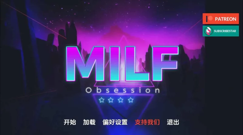 【欧美/SLG/动态/更新】熟女痴迷v0.1.7 AI汉化版【PC+安卓/5.29G】-ACG游戏姬