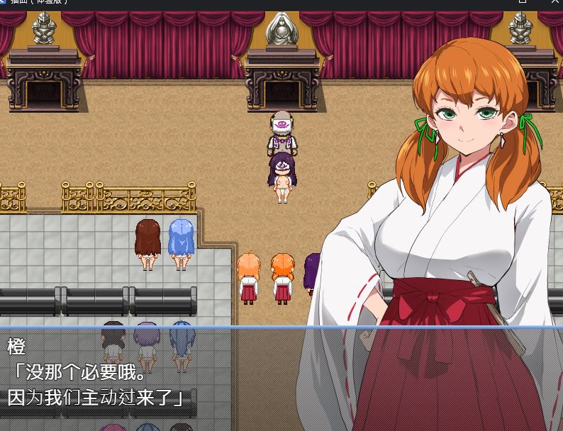 图片[2]-新作[探索RPG/NTR/堕落] 特工天狼星：幕间 エージェントシリウス インタルード Demo Ver1.0 AI汉化版 [440M]-ACG游戏姬