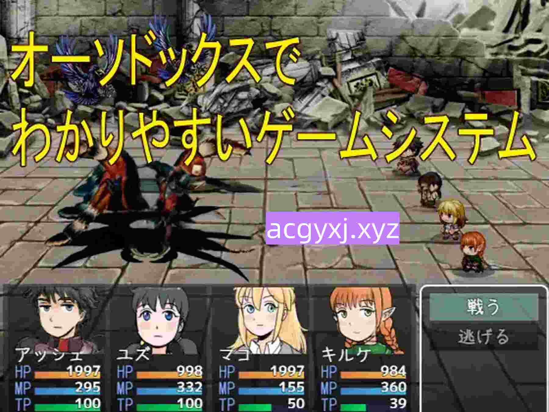 图片[2]-更新[日式RPG/恶魔] DEMONOMANIA – 恶魔附身 – DEMONOMANIA-悪魔憑き- v25.10.14 AI汉化版+全回想存档 [1.70G]-ACG游戏姬