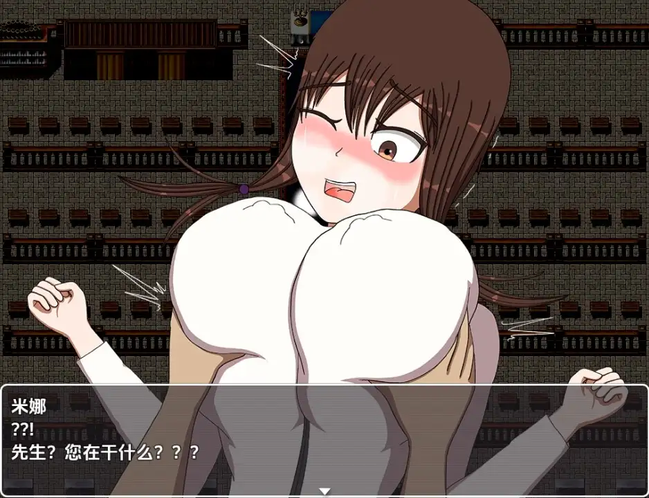 图片[3]-新汉化[日式RPG] 我不会输的～30天女祭司～  内嵌AI汉化版 [PC+安卓2.0G]-ACG游戏姬