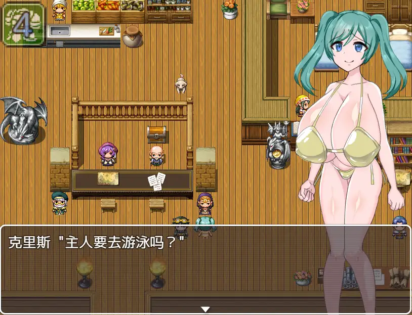 图片[3]-新汉化[日式RPG] 色情地牢：五人派对 v1.0 [最终章]  内嵌AI汉化版 [PC+安卓400M]-ACG游戏姬