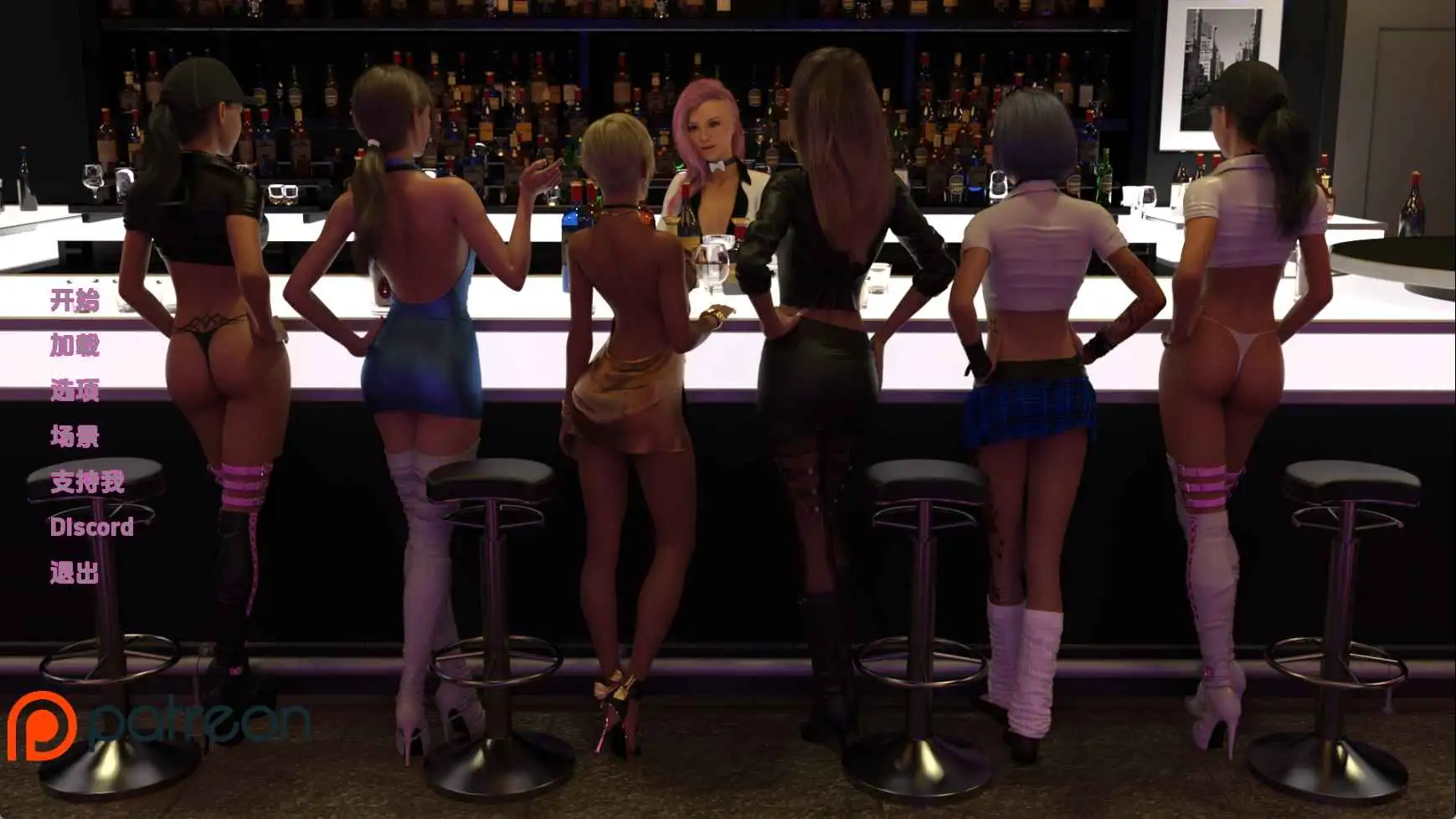 【欧美/SLG/动态/更新】掌握粉红盒子v0.10 AI汉化版【PC+安卓/4.25G】-ACG游戏姬