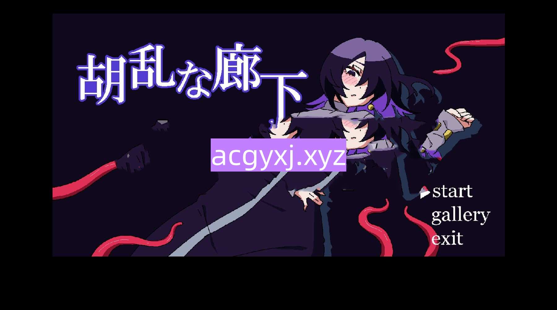 图片[2]-新作[日式SLG] 混乱的走廊 胡乱な廊下 生肉版 [100M]-ACG游戏姬