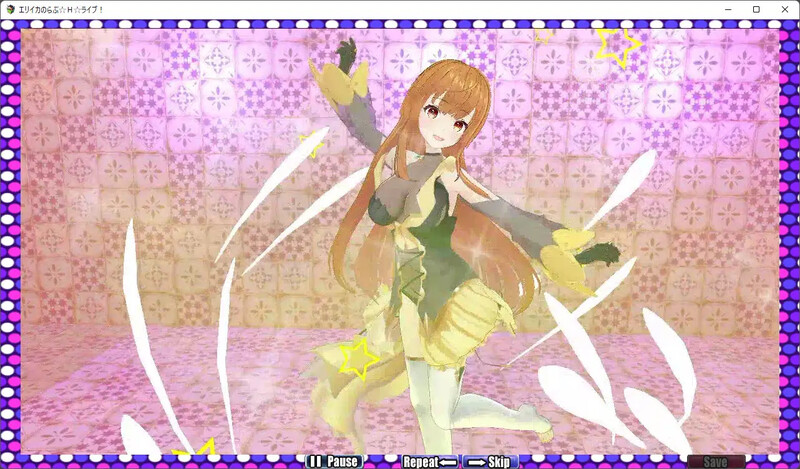 图片[2]-[日式RPG] 艾莉卡的爱☆Ｈ☆Live！ エリイカのらぶ☆H☆ライブ! AI汉化版 [3.30G]-ACG游戏姬
