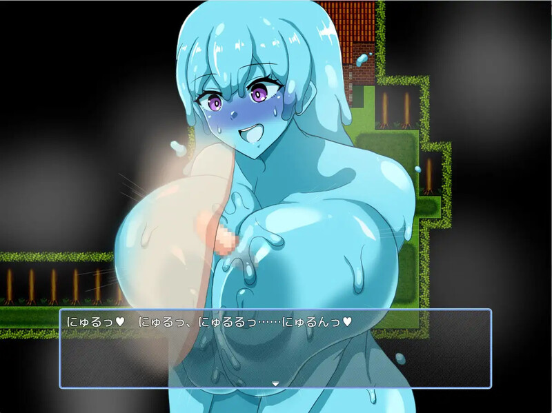图片[2]-[日式RPG] 只有我和痴女的城镇～异世界篇～ ボクと痴女ばかりの町～異世界編～ AI汉化版 [700M]-ACG游戏姬