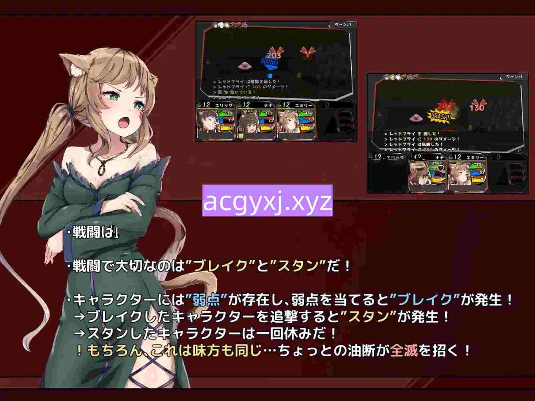 图片[2]-新汉化[迷宫RPG/3D/后宫] 恶魔契约师 -Devil Contractor- 悪魔契約師 -Devil Contractor- Ver1.08 AI汉化版+全回想存档 [940M]-ACG游戏姬