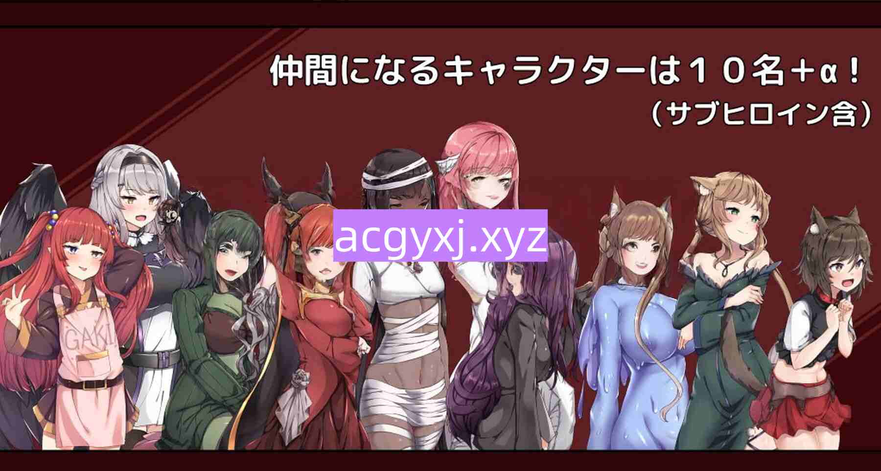 图片[4]-新汉化[迷宫RPG/3D/后宫] 恶魔契约师 -Devil Contractor- 悪魔契約師 -Devil Contractor- Ver1.08 AI汉化版+全回想存档 [940M]-ACG游戏姬
