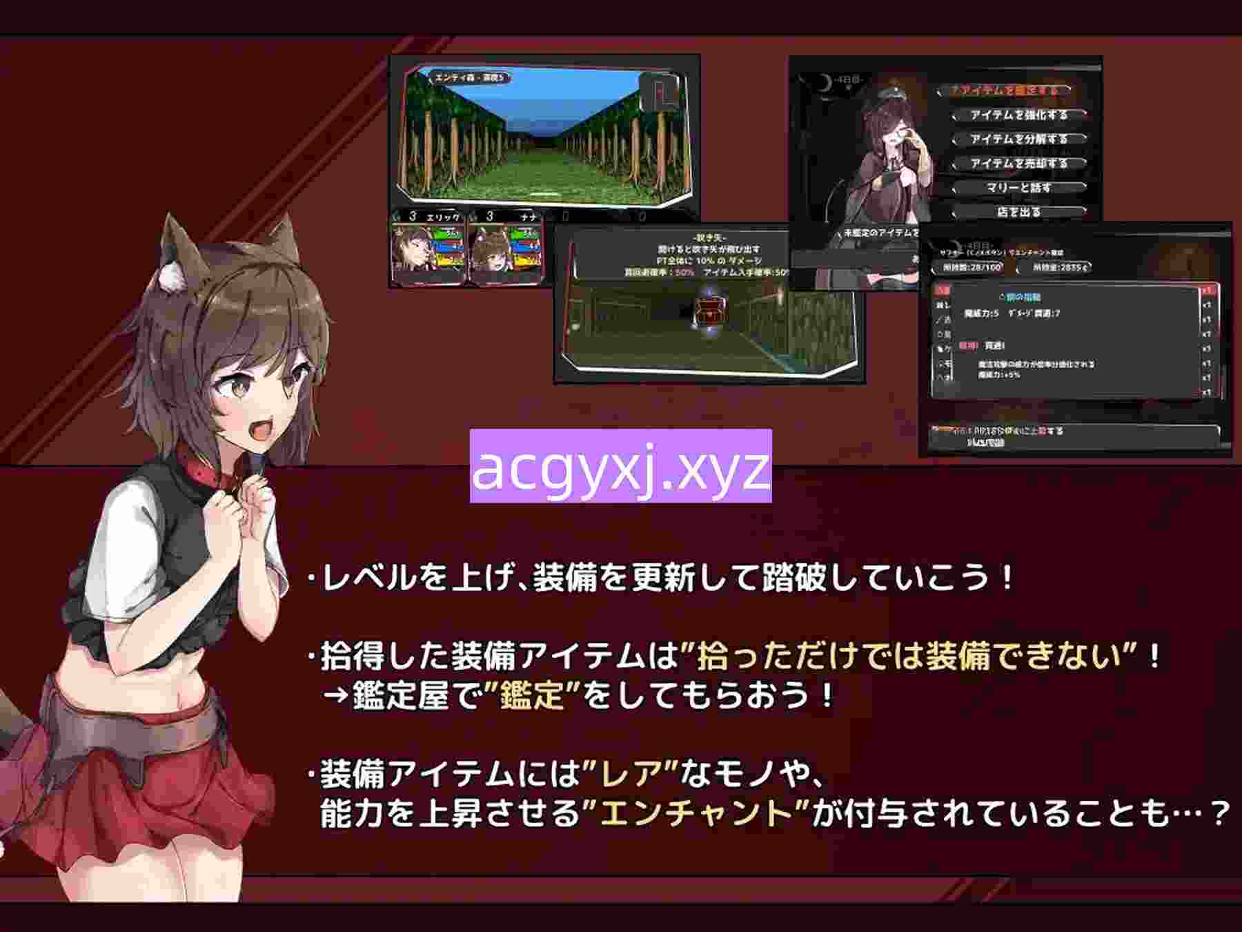 图片[7]-新汉化[迷宫RPG/3D/后宫] 恶魔契约师 -Devil Contractor- 悪魔契約師 -Devil Contractor- Ver1.08 AI汉化版+全回想存档 [940M]-ACG游戏姬