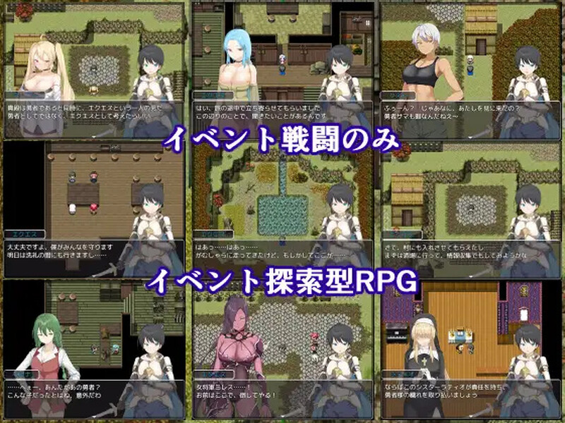 图片[5]-新汉化[探索RPG/爆乳巨乳] 零耐性勇者～在拯救世界之前被姐姐们逆推绝顶～ 耐性ゼロ勇者～世界を救う前にお姉さんたちに絶頂～ Ver1.0.1 AI汉化版+全回想存档 [1.40G]-ACG游戏姬