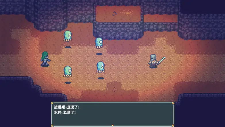 图片[3]-新汉化[日式RPG] 拉伸爵士：井中女郎 v1.0 内嵌AI汉化步兵版 [290M]-ACG游戏姬