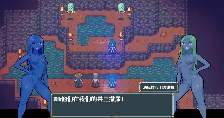 图片[2]-新汉化[日式RPG] 拉伸爵士：井中女郎 v1.0 内嵌AI汉化步兵版 [290M]-ACG游戏姬