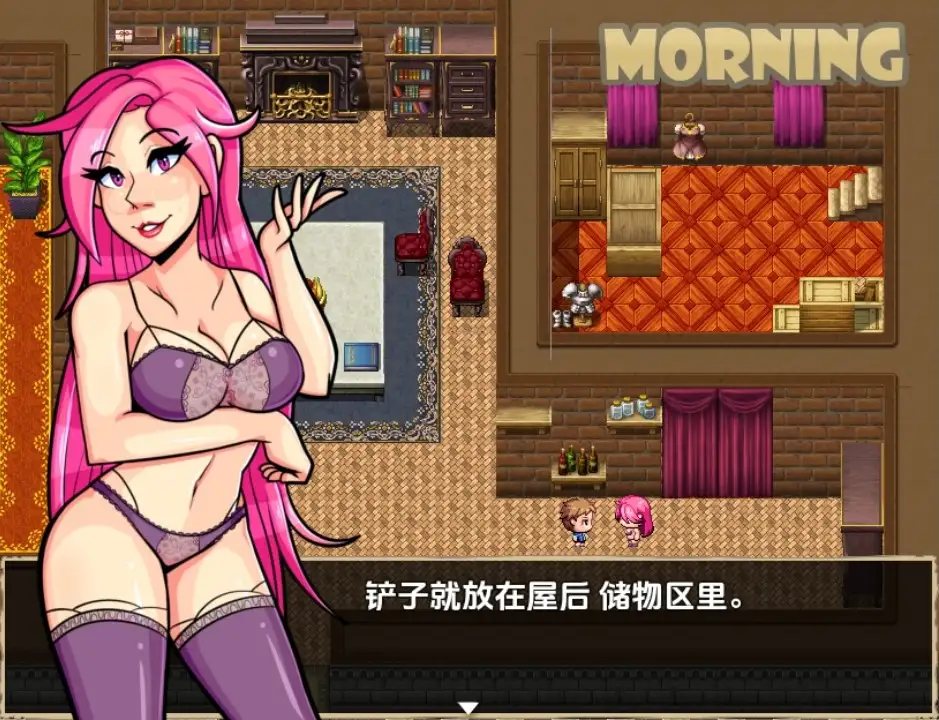 图片[2]-新汉化[日式RPG] 激情小镇 v1.1  内嵌AI汉化步兵版 [2.40G]-ACG游戏姬