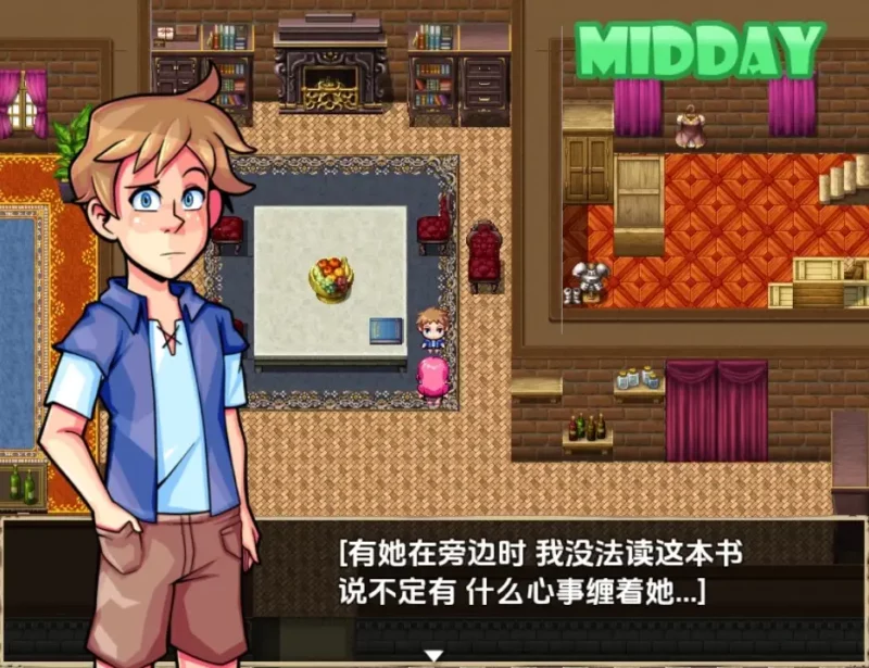 新汉化[日式RPG] 激情小镇 v1.1  内嵌AI汉化步兵版 [2.40G]-ACG游戏姬