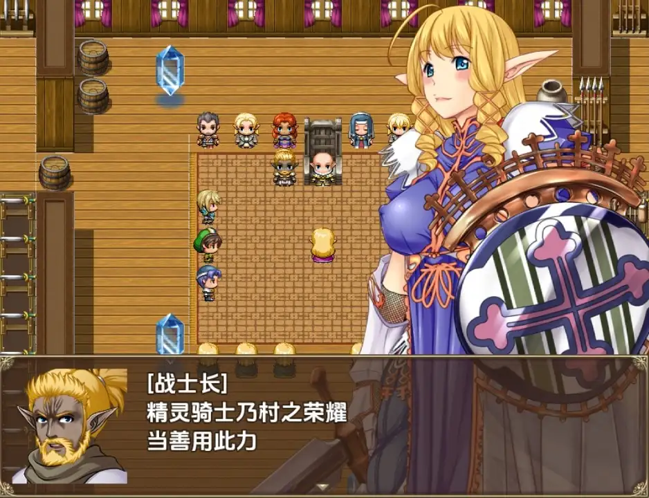 图片[3]-新汉化[日式RPG] 被强暴的希尔维娅骑士 v1.0  内嵌AI汉化版 [PC+安卓1.20G]-ACG游戏姬