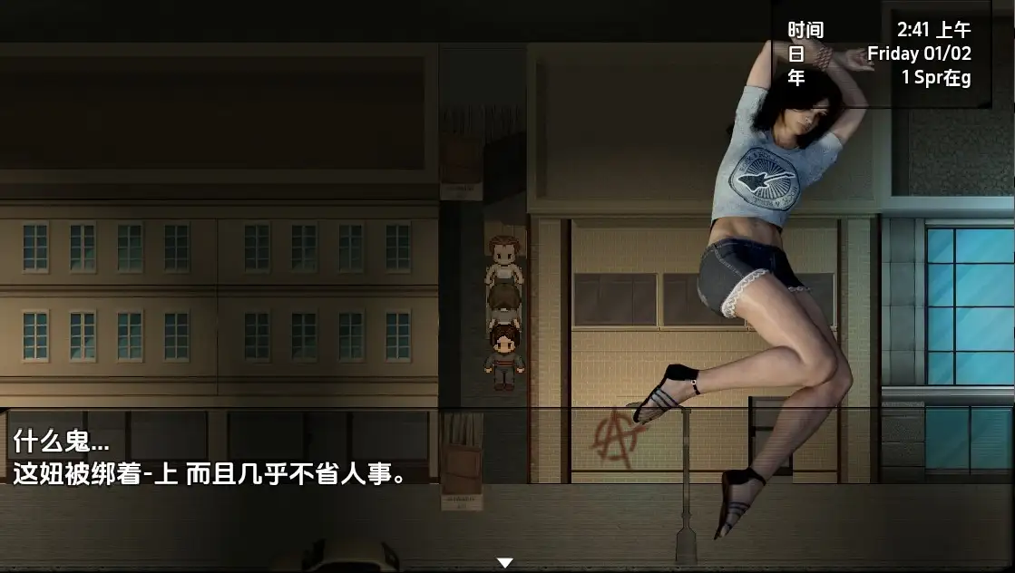 图片[2]-新汉化[日式RPG] 浪荡城：地下 v0.07  内嵌AI汉化步兵版 [PC+安卓510M]-ACG游戏姬