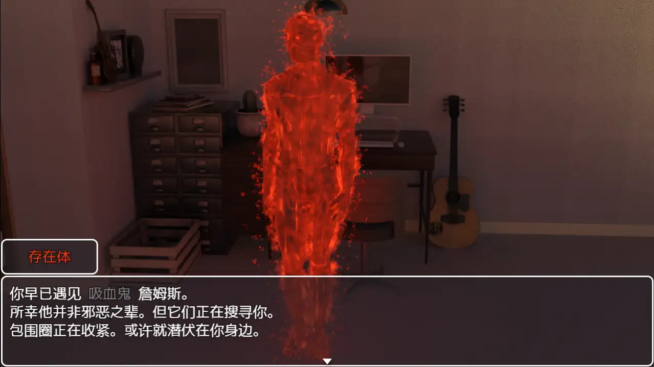 图片[3]-新汉化[日式RPG] 兰登从恩典中堕落 v0.011 PC+安卓 内嵌AI汉化步兵版 [790M]-ACG游戏姬