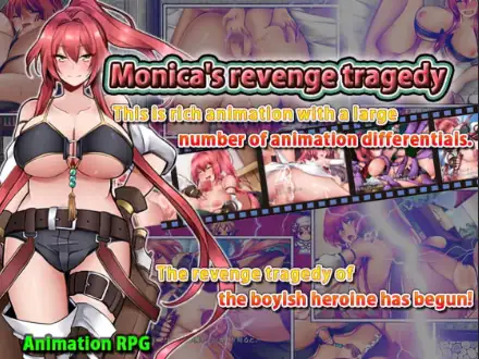 新汉化[日式RPG/触手抚摸] 莫妮卡的复仇悲剧 v1.0  内嵌AI汉化版 [1.0G]-ACG游戏姬