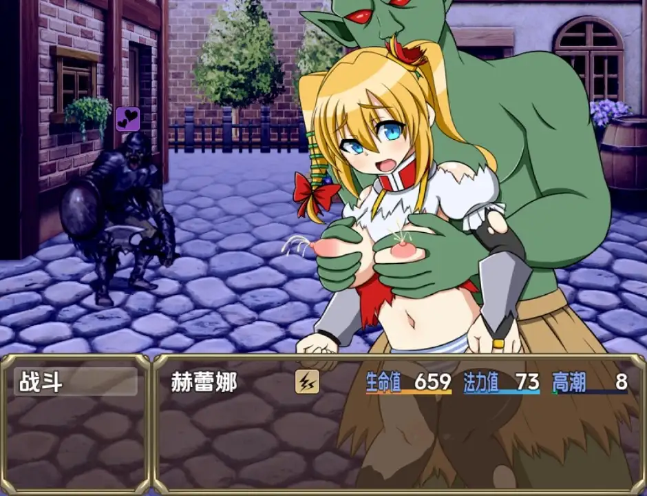 图片[3]-新汉化[日式RPG/异种X] 哥布林粉碎者 – 强暴哥布林与巨乳骑士 v1.0  内嵌AI汉化版 [PC+安卓2.80G]-ACG游戏姬