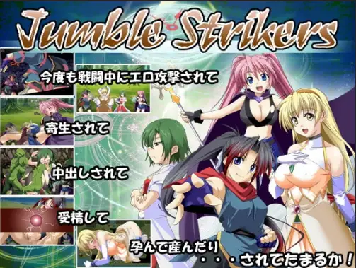 新汉化[日式RPG] 混乱前锋 v1.25  内嵌AI汉化版 [PC+安卓760M]-ACG游戏姬