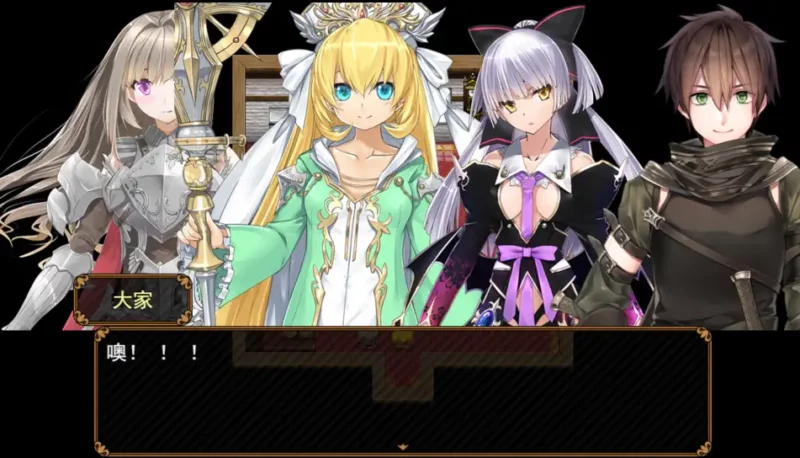 新汉化[探索RPG] 反抗：纯爱战士 V1.0  内嵌AI汉化步兵版 [1.10G]-ACG游戏姬