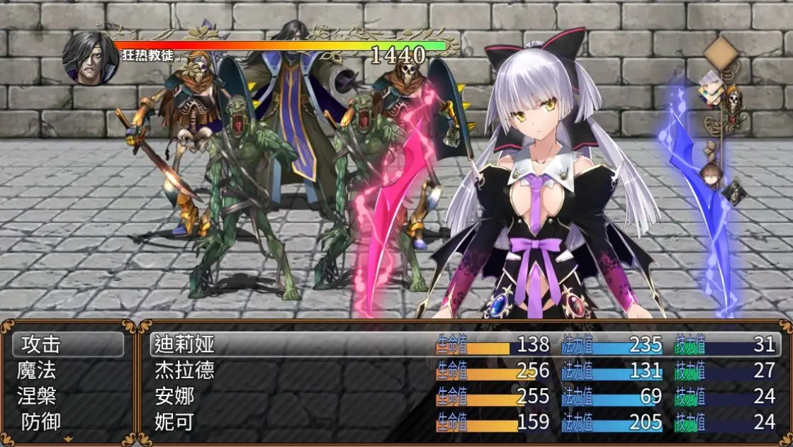 图片[3]-新汉化[探索RPG] 反抗：纯爱战士 V1.0  内嵌AI汉化步兵版 [1.10G]-ACG游戏姬