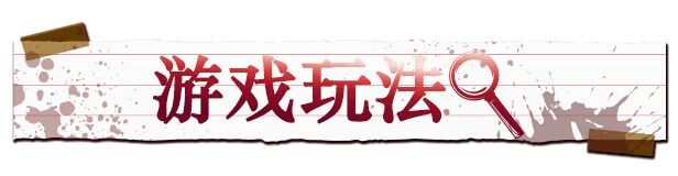 图片[4]-新作[日式ADV/驱魔师] 侦探新花：诅咒的驱魔师 探偵アラカ：呪いの祓魔師 Steam官中步兵版+全回想存档 [1.80G]-ACG游戏姬