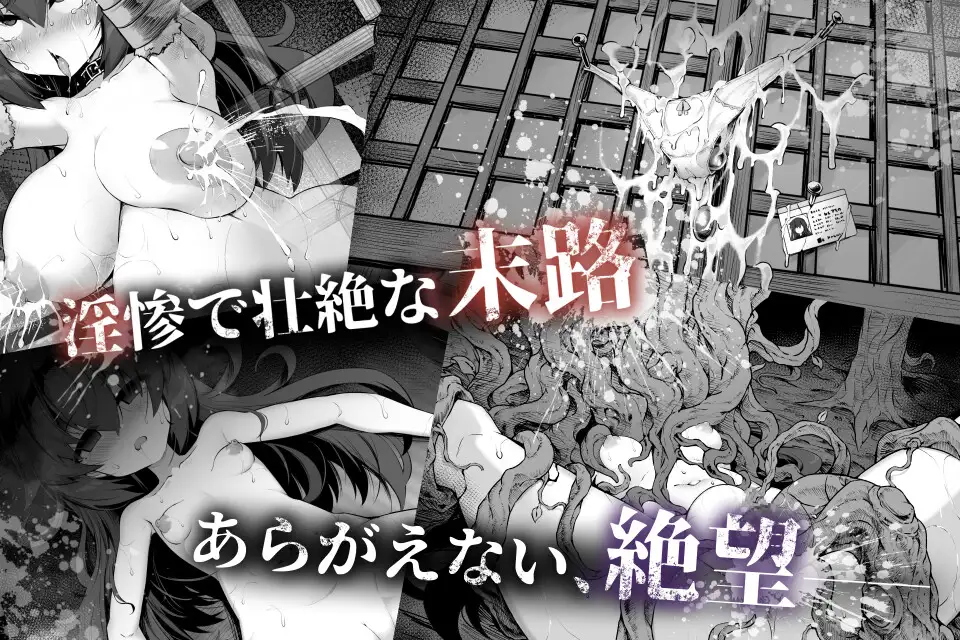 图片[11]-新作[日式ADV/驱魔师] 侦探新花：诅咒的驱魔师 探偵アラカ：呪いの祓魔師 Steam官中步兵版+全回想存档 [1.80G]-ACG游戏姬