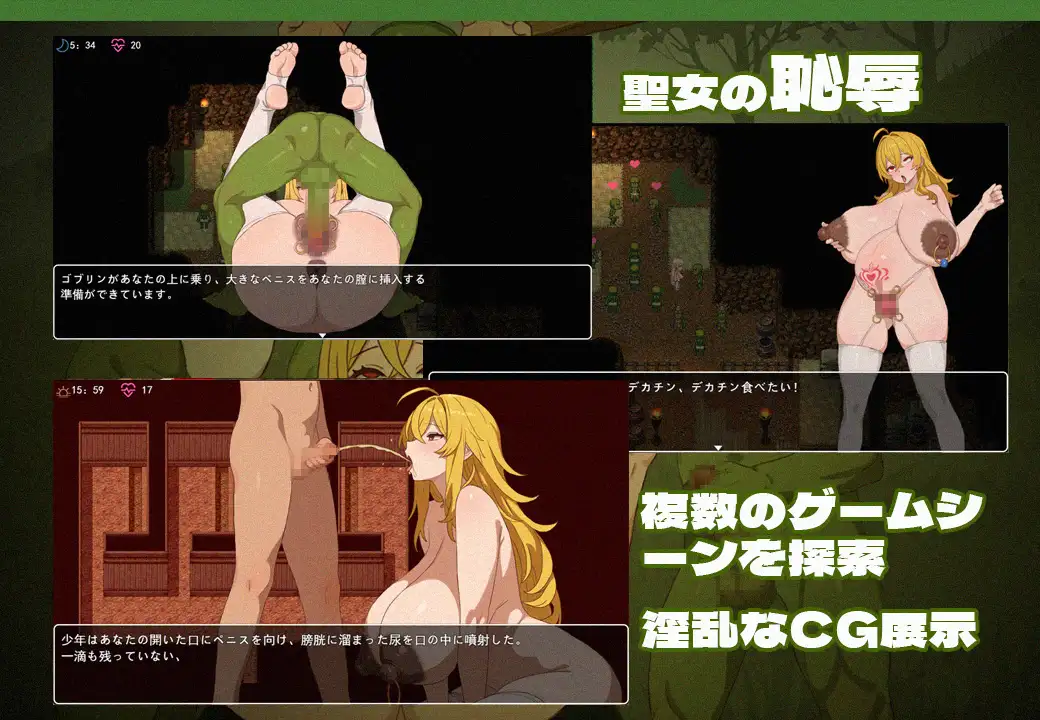 图片[2]-增添AZ[回合RPG/巨乳爆乳] 欲望的女神伊莲娜 欲望の女神イリーナ  AI汉化版+作弊码 [PC+安卓540M]-ACG游戏姬
