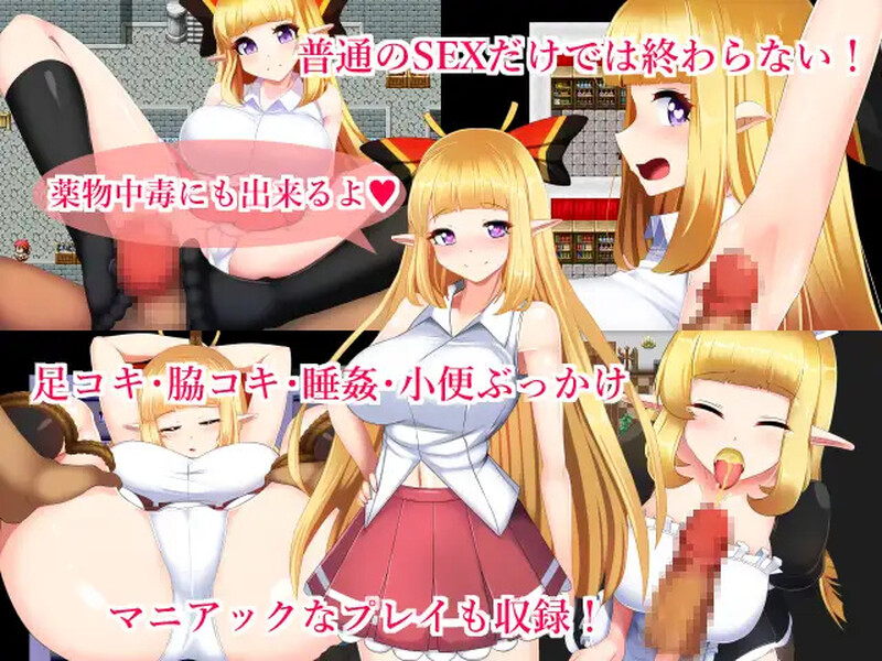图片[3]-【回合RPG/淫乱暗示】骑士姬库拉莉丝（騎士姫クラリス） V1.06 本篇+外传 STEAM官中版+全CG存档 [1.0G]-ACG游戏姬