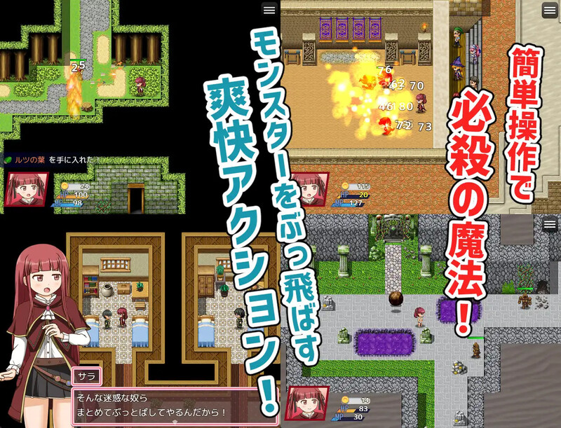 图片[2]-[日式RPG] 自称天才魔术师萨拉 自称天才魔術師サラ V1.0 AI汉化版 [1.20G]-ACG游戏姬