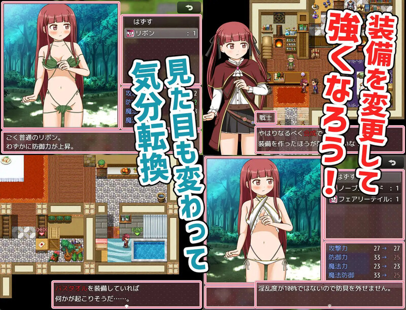 图片[3]-[日式RPG] 自称天才魔术师萨拉 自称天才魔術師サラ V1.0 AI汉化版 [1.20G]-ACG游戏姬