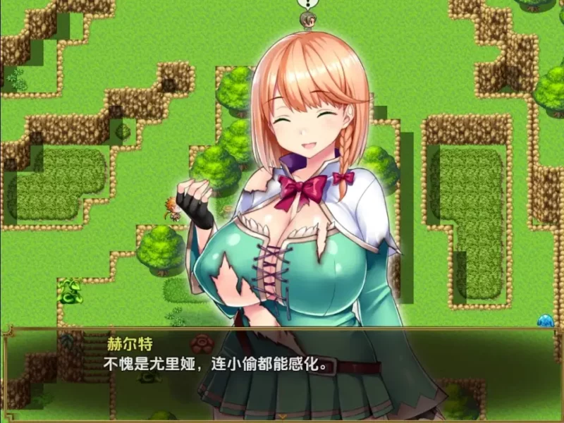新汉化[日式RPG] 结婚还是变态版～小屌战士与好色魔法师～ v1.04.2  内嵌AI汉化版 [PC+安卓1.40G]-ACG游戏姬