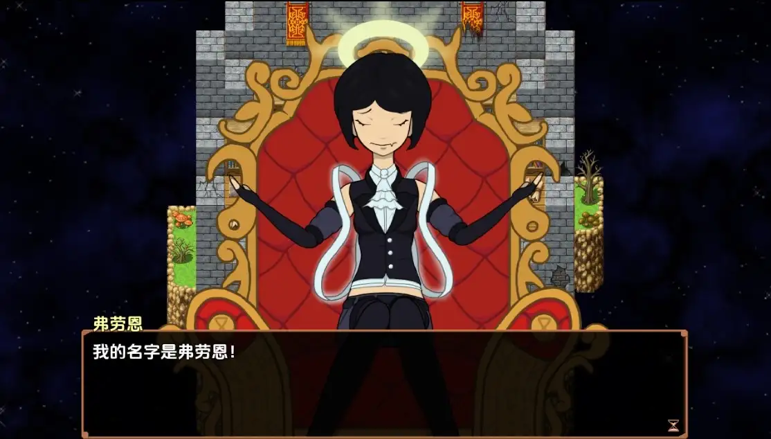 图片[3]-新汉化[日式RPG] 沙漏 v0.24  内嵌AI汉化版 [PC+安卓430M]-ACG游戏姬