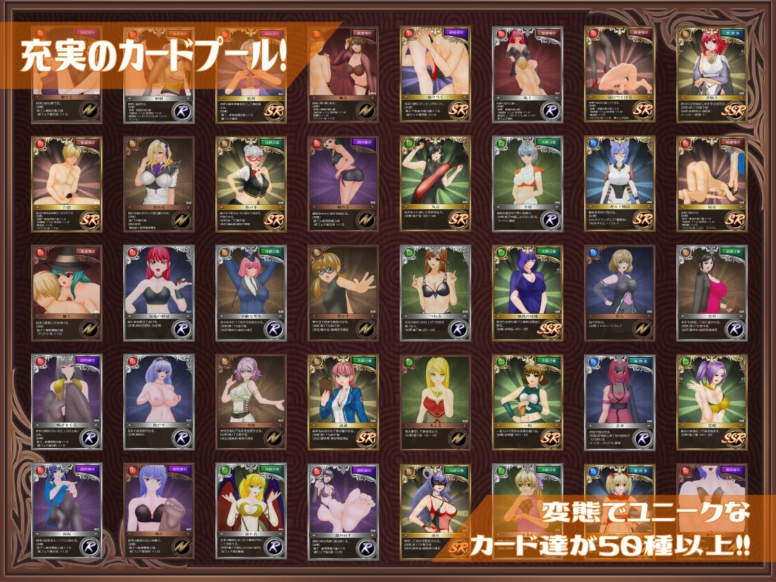 勇者は美脚に弱すぎる！ [トリコロールゲームズ]