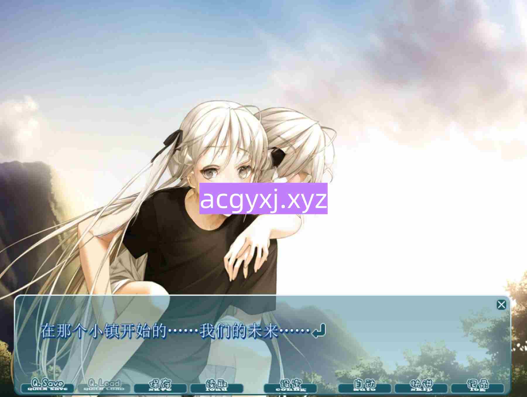 图片[5]-新步兵[日式RPG] 悠之空 ハルカナソラ 汉化步兵版+全CG存档 [2.30G]-ACG游戏姬