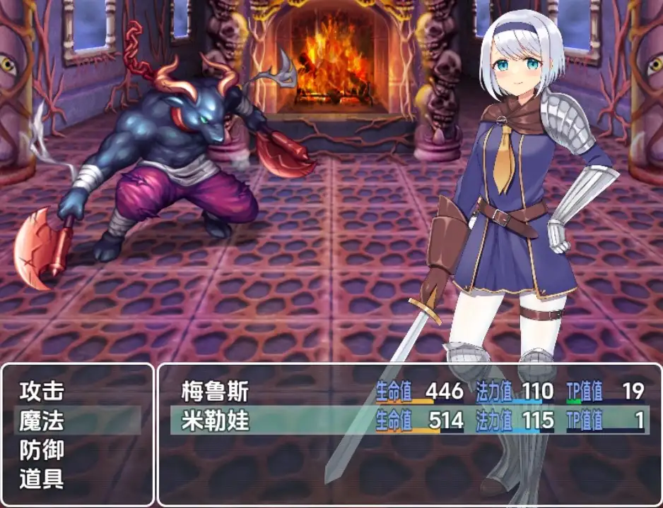 图片[2]-新汉化[日式RPG] 贤者之石与密涅瓦 v1.0  内嵌AI汉化版 [PC+安卓890M]-ACG游戏姬