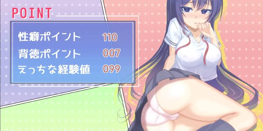 图片[4]-新汉化[日式RPG] 少女的求偶生活 V1.0  内嵌AI汉化版 [PC+安卓3.10G]-ACG游戏姬