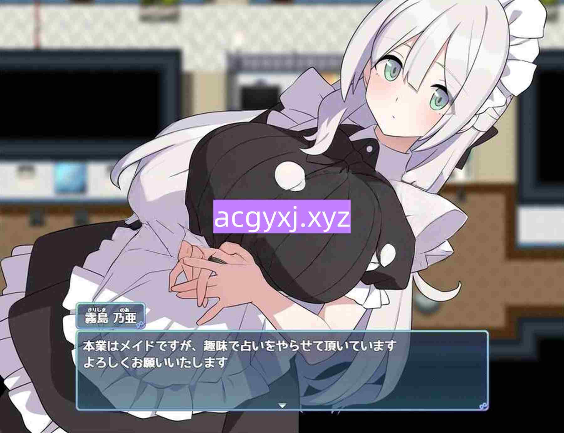 图片[3]-新作[探索RPG/女仆/荒岛] H、女仆与无人岛 Hとメイドと無人島_体験版β ver1.02 机翻版 [370M]-ACG游戏姬