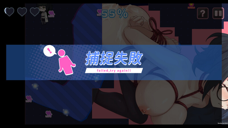 图片[6]-[互动SLG/动态] 控器/奸控器（姦控の器）-重制版1+2- Build.13098912 官中版+全DLC [1.20G]-ACG游戏姬