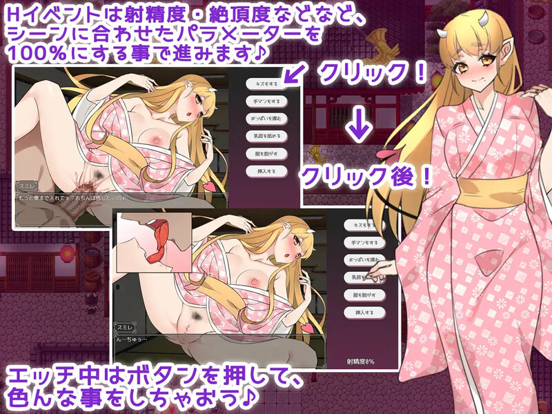图片[4]-【探索RPG/被NTR】新婚妻子被诅咒成为恶魔（新妻は呪いで妖魔になる! -精液がご飯なんてありえない!?-）V1.1  AI汉化版 [PC+安卓1.30G]-ACG游戏姬