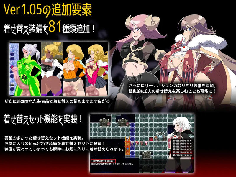 [日式RPG/汉化] 火狱 ゲヘナ V1.09 AI汉化版 [2.80G]-ACG游戏姬