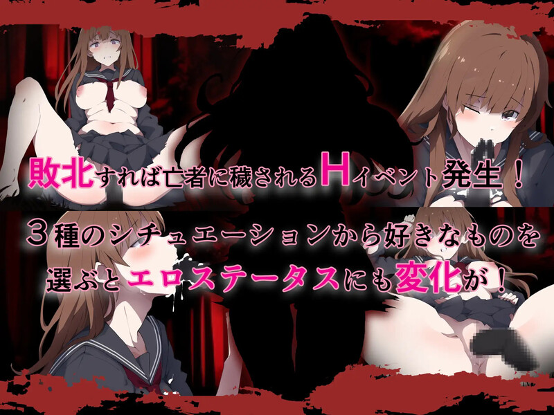 图片[3]-[日式RPG] 神隐之村 神隠し村 V1.1.1 AI汉化版 [1.70G]-ACG游戏姬