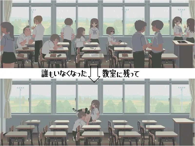 图片[2]-[探索SLG/淫乱/动态] 淫乱学院：你与我的6月 6月の君と僕 精翻汉化版 [220M]-ACG游戏姬