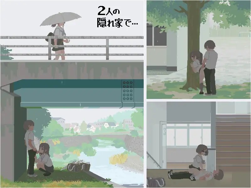 图片[3]-[探索SLG/淫乱/动态] 淫乱学院：你与我的6月 6月の君と僕 精翻汉化版 [220M]-ACG游戏姬