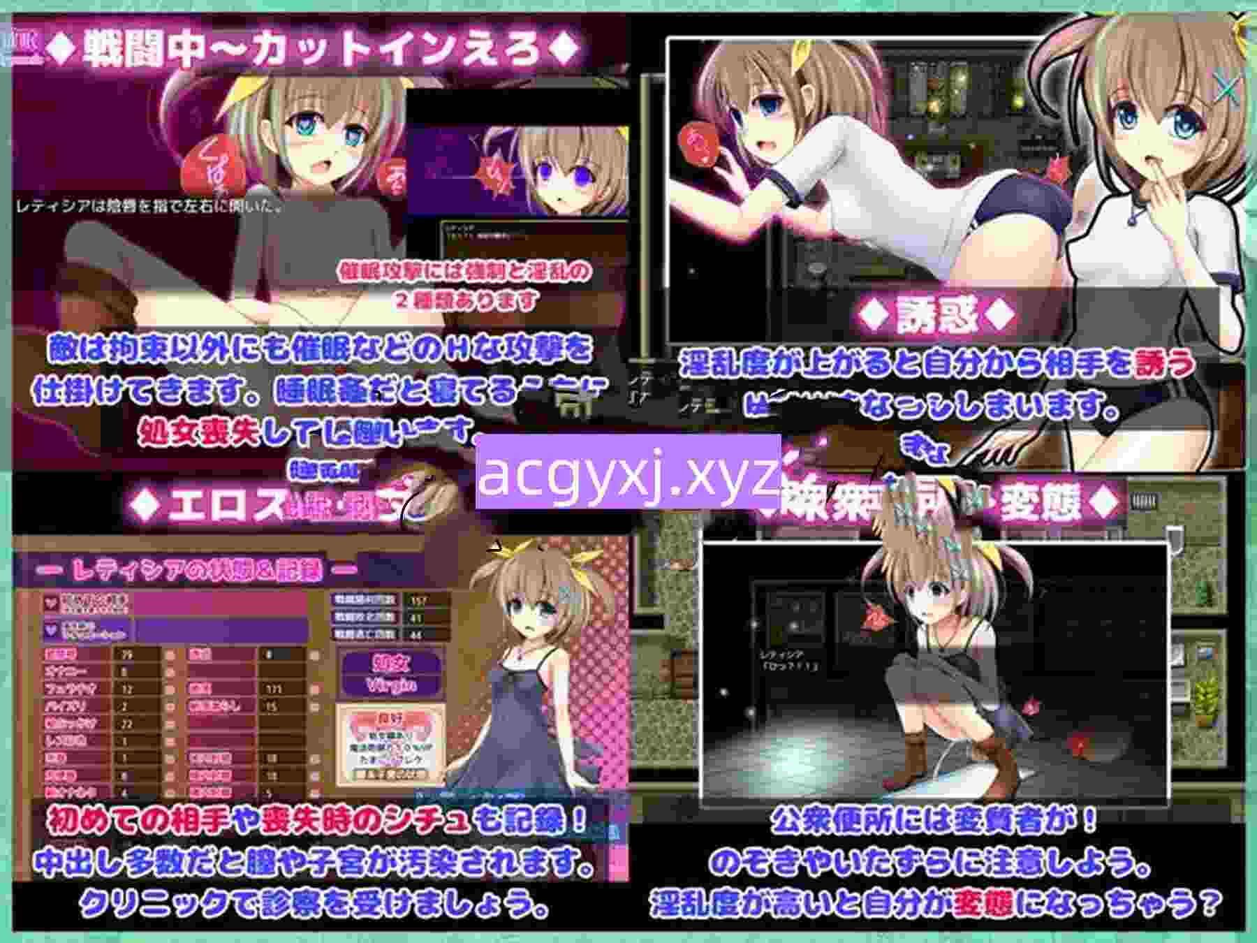 图片[3]-新汉化[日式RPG] 魔法王国 ソーサリーキングダム v1.0.4 AI汉化版 [2.10G]-ACG游戏姬