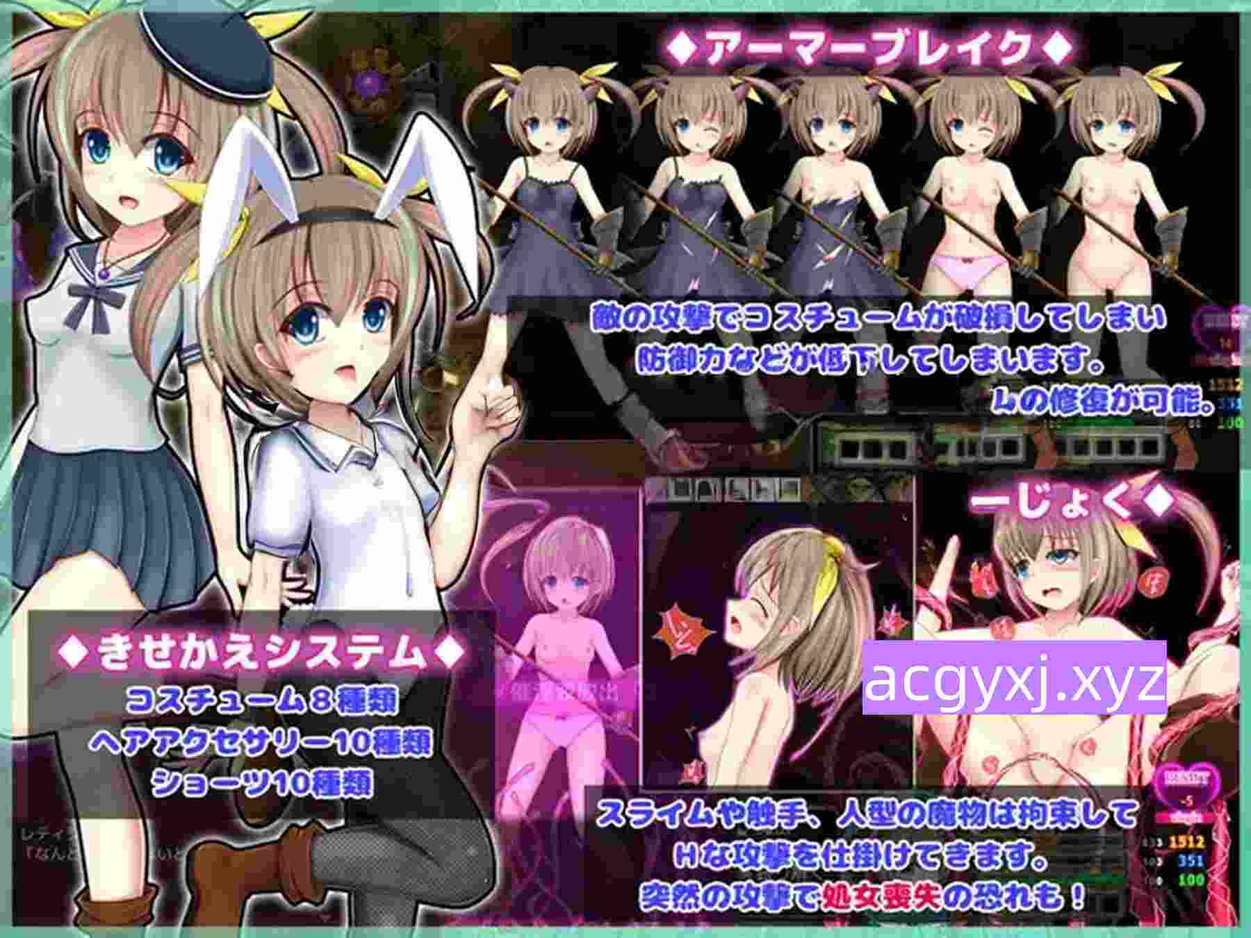 图片[2]-新汉化[日式RPG] 魔法王国 ソーサリーキングダム v1.0.4 AI汉化版 [2.10G]-ACG游戏姬