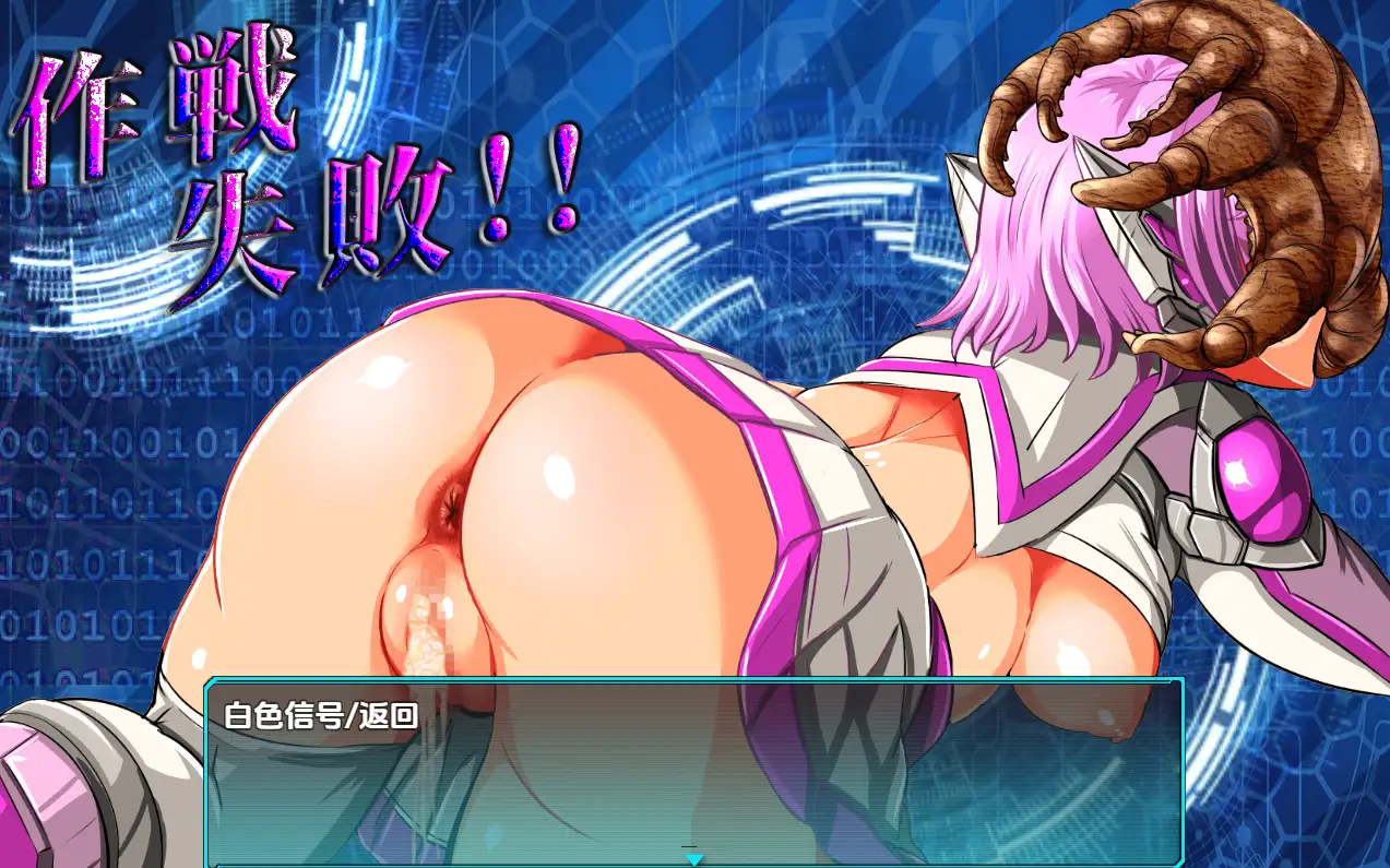 图片[2]-新汉化[日式RPG] 特别行动小组：信号部队2～白色行动～ v1.0 [最终章]  内嵌AI汉化版 [PC+安卓710M]-ACG游戏姬