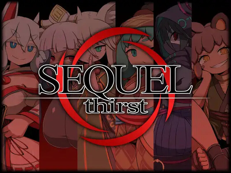 更新【探索RPG/淫乱强X/汉化】续集渴望(SEQUEL thirst)V2.0 AI汉化【1.80G】-ACG游戏姬