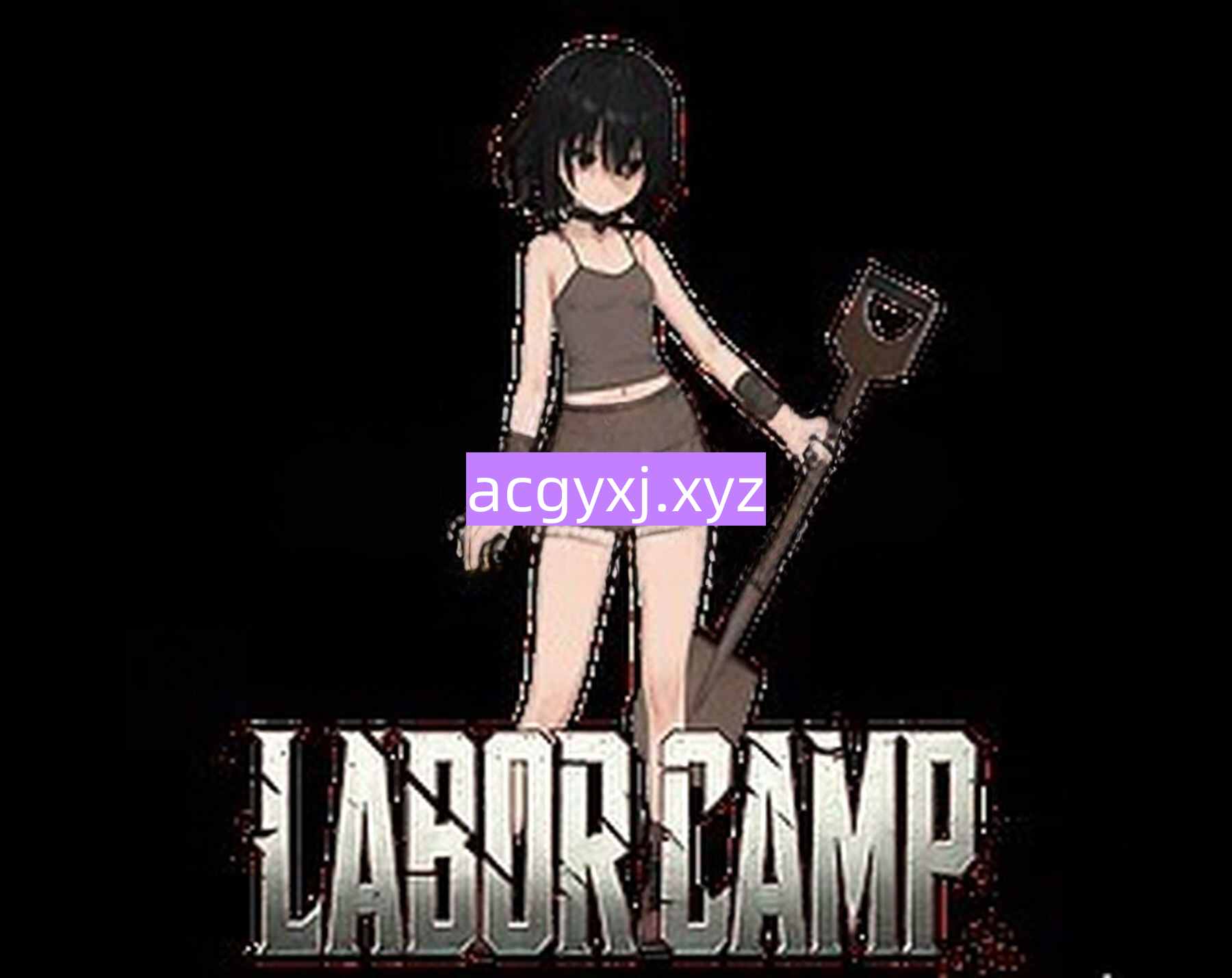 图片[3]-新作[日式SLG] 劳动改造营 Labor Camp Demo v0.03  官中步兵版+作弊码 [PC+安卓3.40G]-ACG游戏姬